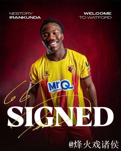 罗马诺：拜仁与沃特福德谈妥伊兰昆达，400万欧＋50%二转＋回购