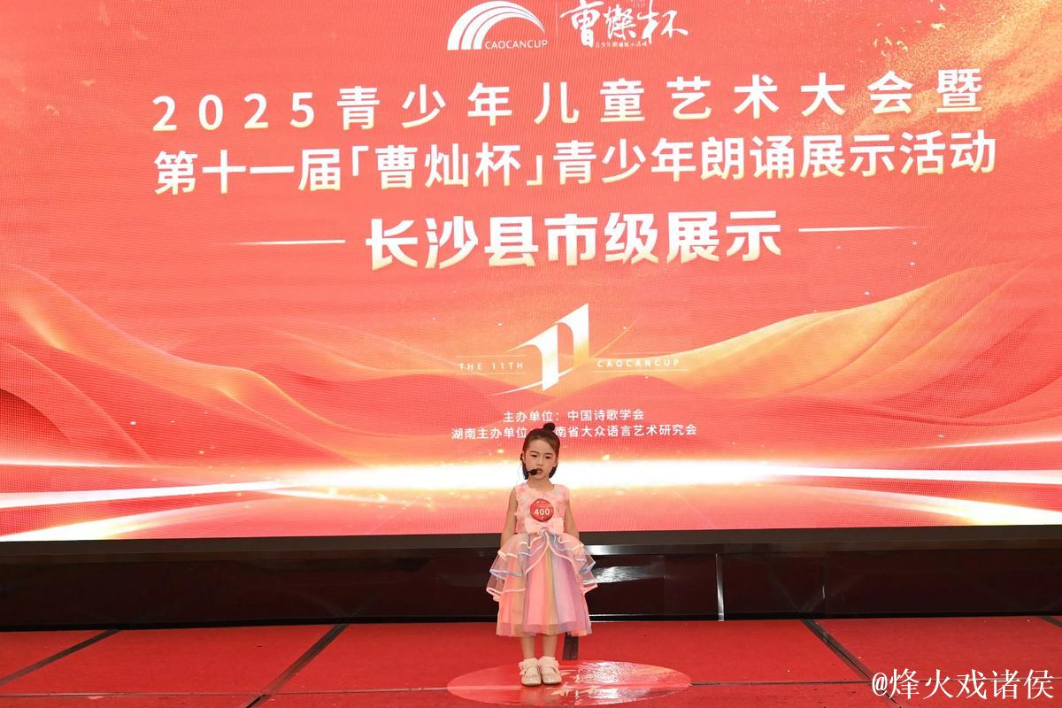 聚焦儿童音乐事业高质量发展 中国儿童音乐学会第六届会员代表大会在京召开 聚焦儿童音乐事业高质量发展 中国儿童音乐学会第六届会员代表大会在京召开