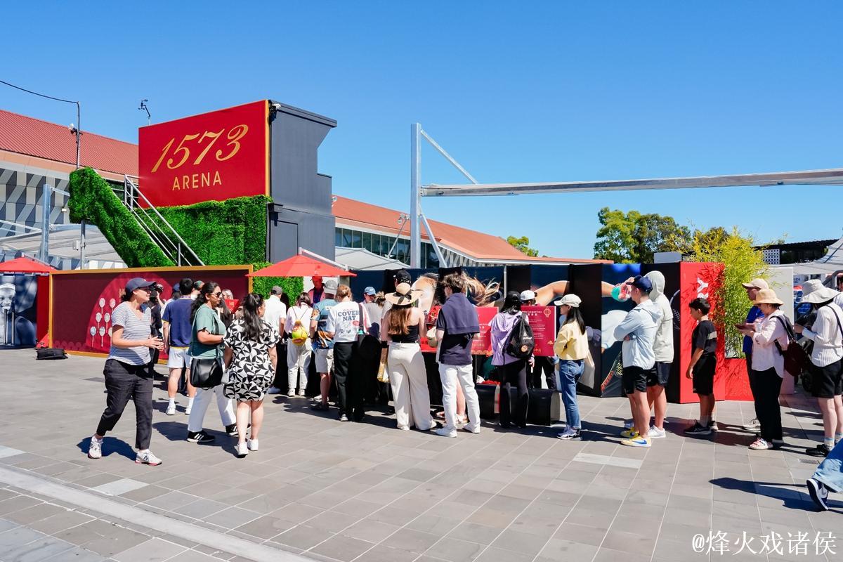 澳网年味中国浓香 新春元素席卷墨尔本公园 澳网年味中国浓香 新春元素席卷墨尔本公园