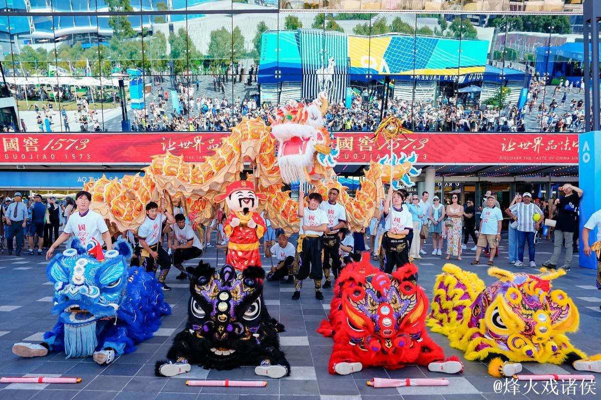 澳网年味中国浓香 新春元素席卷墨尔本公园 澳网年味中国浓香 新春元素席卷墨尔本公园