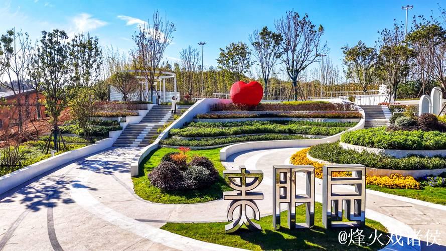 华中首个“园林+动物”融合文旅新地标正式开园 华中首个“园林+动物”融合文旅新地标正式开园