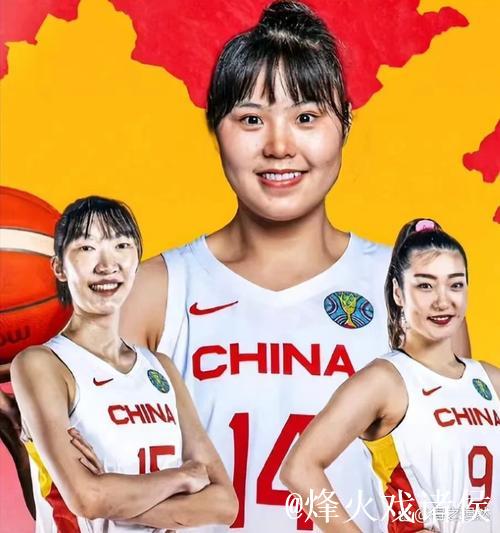 中国女篮奥运名单:韩旭领衔 李梦李月汝在列 中国女篮奥运名单:韩旭领衔 李梦李月汝在列