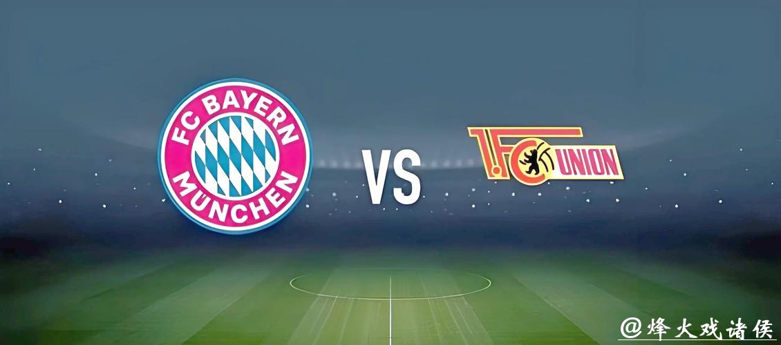 世界杯网络投注受限原因解析 世界杯网络投注受限原因解析