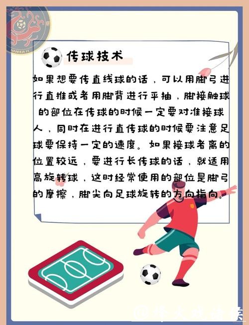 如何靠谱参与世界杯下注 如何靠谱参与世界杯下注